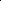 A vád nyomában
